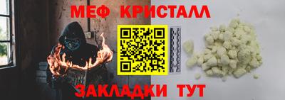 mdpv Изобильный