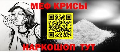 ECSTASY Кинель