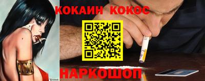 мефедрон мука Канаш