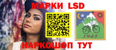 mdpv Изобильный