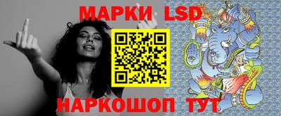 mdpv Изобильный