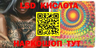 mdpv Изобильный