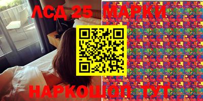 ECSTASY Кандалакша