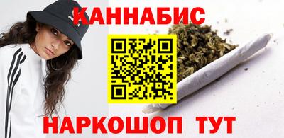 мескалин Ирбит