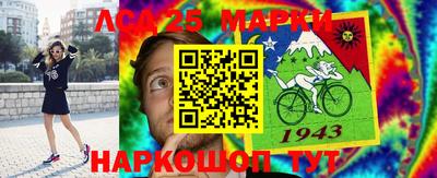 мескалин Ирбит
