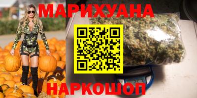 мефедрон мука Канаш