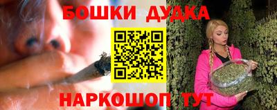 эйфоретик Камышлов