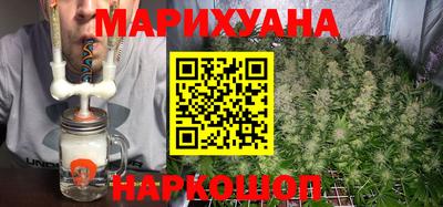 эйфоретик Камышлов