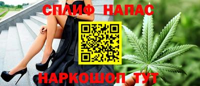 ECSTASY Кандалакша