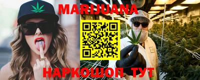 мескалин Ирбит