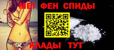 ECSTASY Кандалакша
