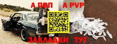мескалин Ирбит