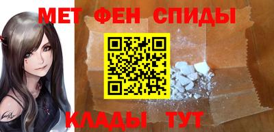 ECSTASY Кандалакша