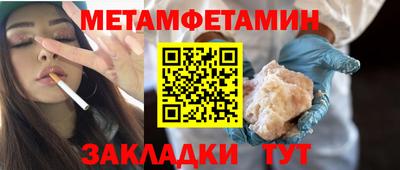 мескалин Ирбит