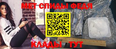 mdpv Изобильный