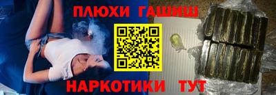 мескалин Ирбит