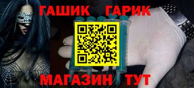 а пвп мука Кимры