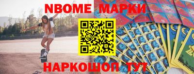 мефедрон мука Канаш