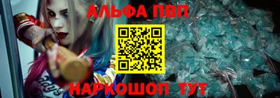 ECSTASY Кандалакша