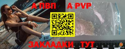 mdpv Изобильный