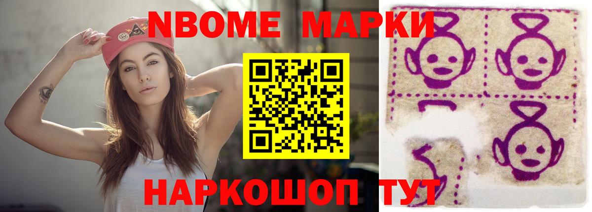 Лсд 25 экстази ecstasy  Вход с VPN  mega ONION  Лсд 25 экстази ecstasy  Глазов 